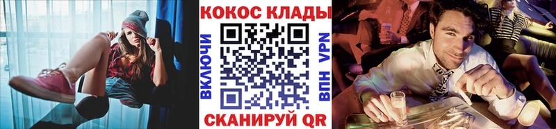 МЕФ Суздаль