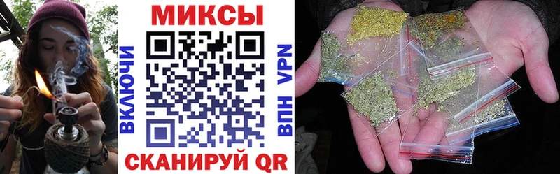 купить  цена  Суздаль  БУТИРАТ оксибутират 