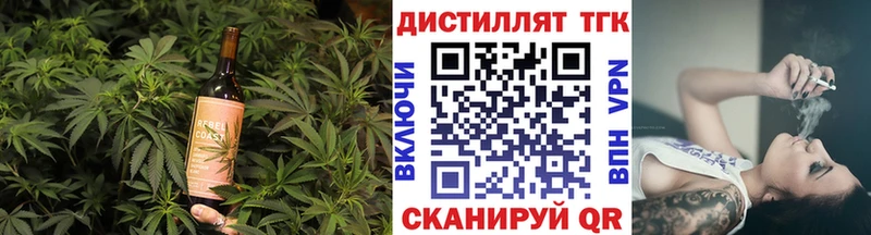 Cannafood конопля  как найти закладки  Суздаль 