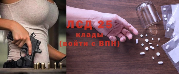 таблы Кукмор