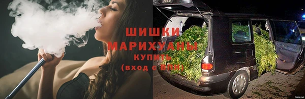 мефедрон мука Кулебаки