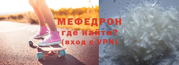 крисы Куйбышев