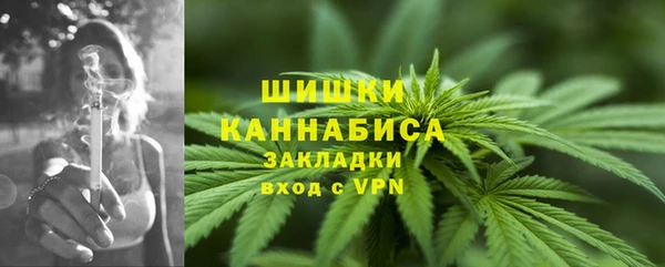 спиды Лихославль