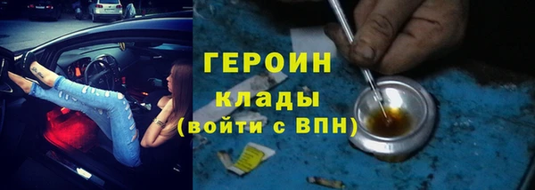 прущий лед Лабытнанги