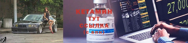 таблы Кукмор