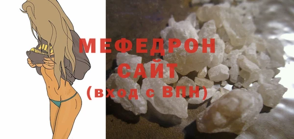 прущий лед Лабытнанги