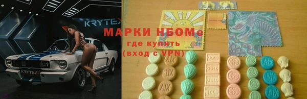 метадон Лагань