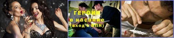 мефедрон мука Кулебаки
