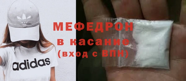гидра Ладушкин