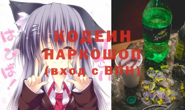 спиды Краснотурьинск