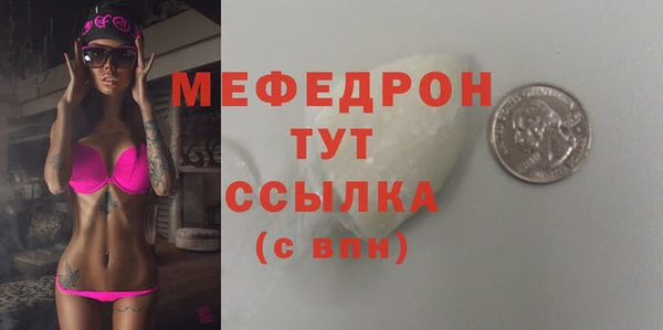 таблы Кукмор