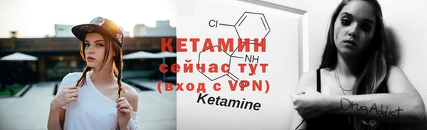 таблы Кукмор