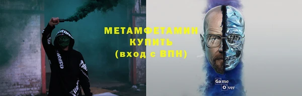 метадон Лагань