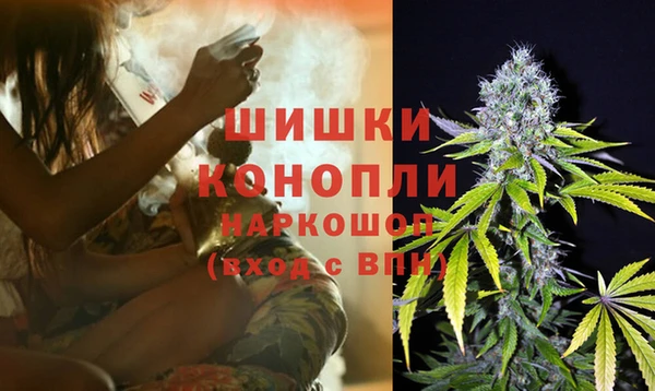 спиды Лихославль