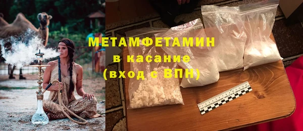 прущий лед Лабытнанги