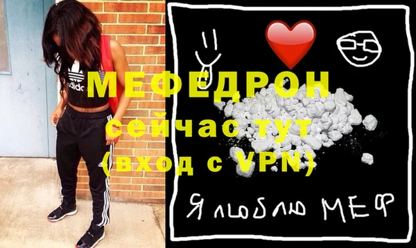 прущий лед Лабытнанги