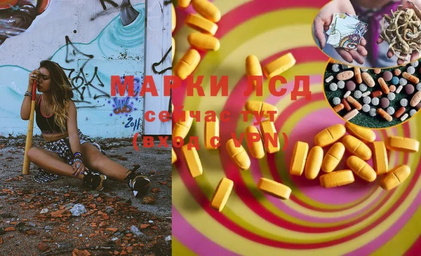 таблы Кукмор