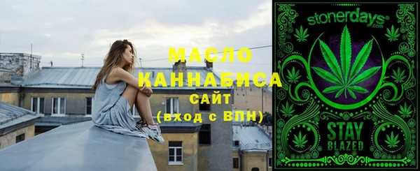 мефедрон мука Кулебаки