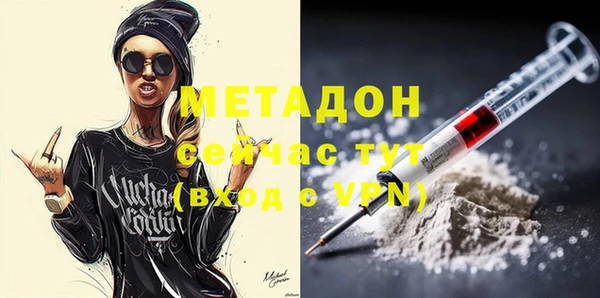 прущий лед Лабытнанги