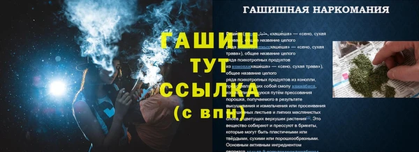 apvp Липки