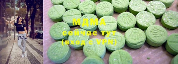 таблы Кукмор