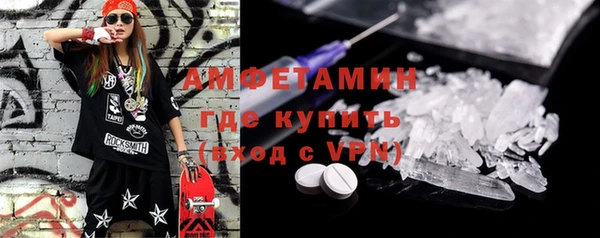apvp Липки