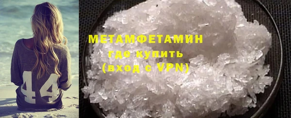 apvp Липки