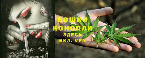 прущий лед Лабытнанги