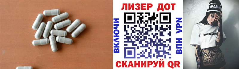 где купить наркотик Суздаль Лсд 25 экстази ecstasy